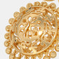 The Kamal Statement Ring