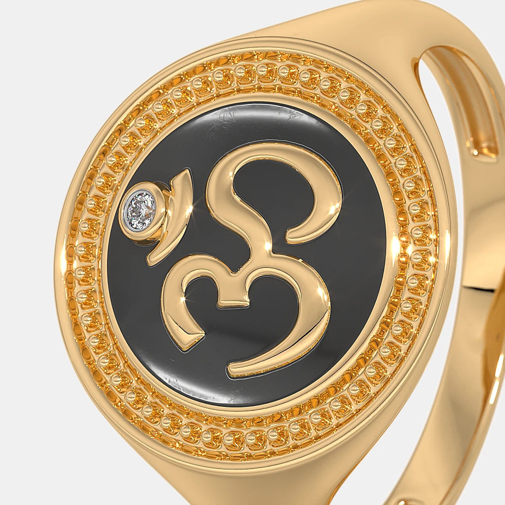 The Arion Ring