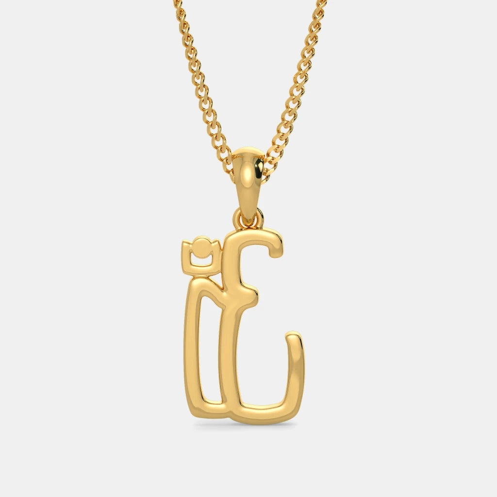 The Divine Om Pendant