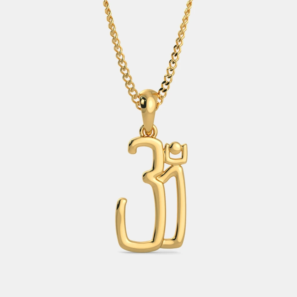 The Divine Om Pendant
